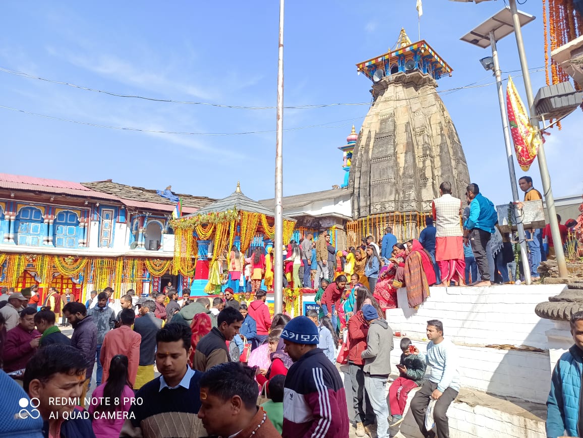 11 वें ज्योर्तिलिंग व पर्वतराज हिमालय की गोद में बसें भगवान केदारनाथ की यात्रा का आगाज रविवार को केदार पुरी के क्षेत्र रक्षक भैरव पूजन के साथ होगा!