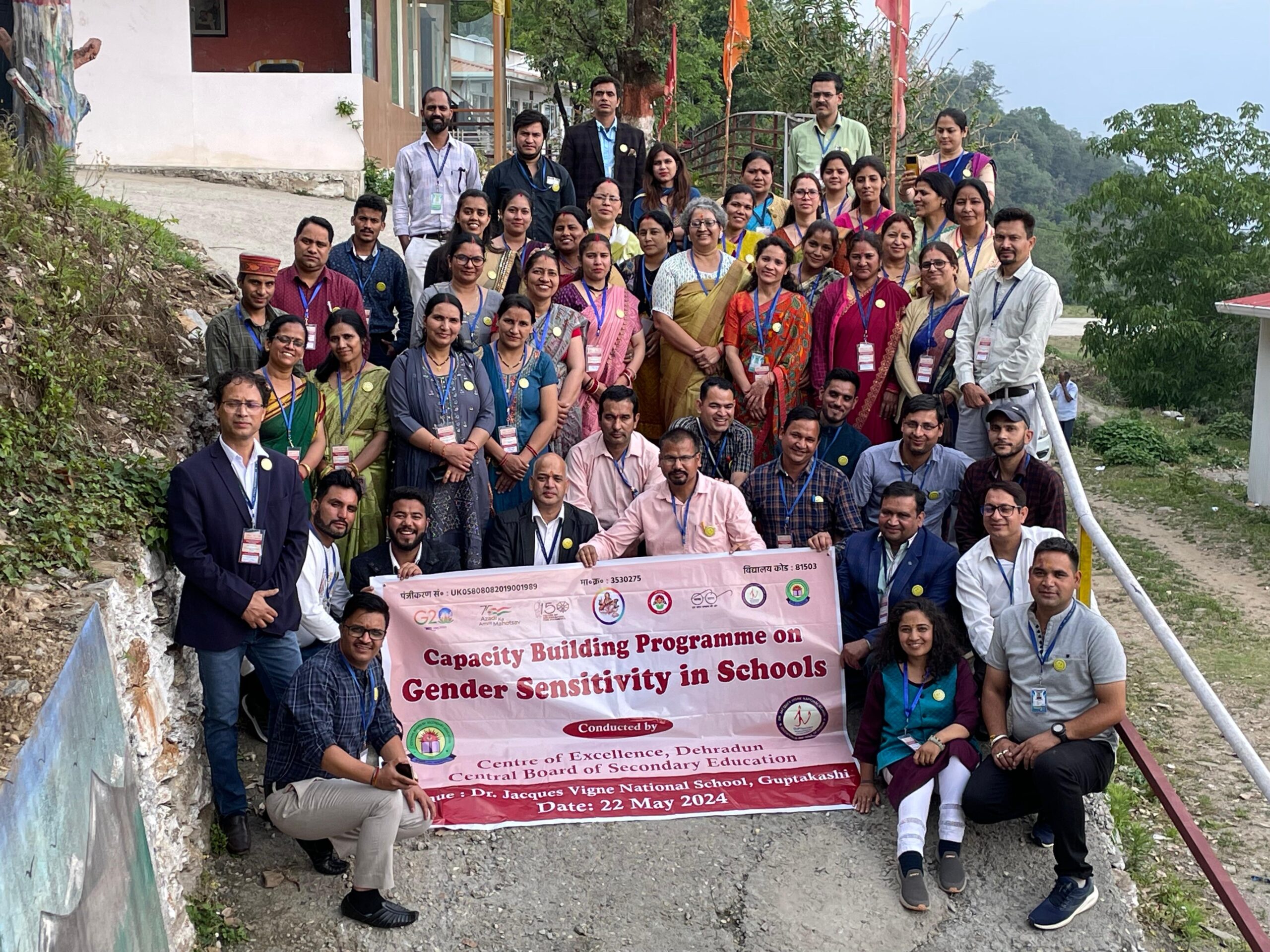 विद्यालयों में लैंगिक संवेदनशीलता हेतु जागरूकता के लिए केंद्रीय माध्यमिक शिक्षा बोर्ड द्वारा एक दिवसीय प्रशिक्षण कार्यक्रम का आयोजन ।