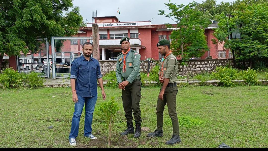 बारां जिले के कलेक्टर महोदय ने हिंदुस्तान स्काउट गाइड के साथ पौधारोपण अभियान की शुरुआत की।