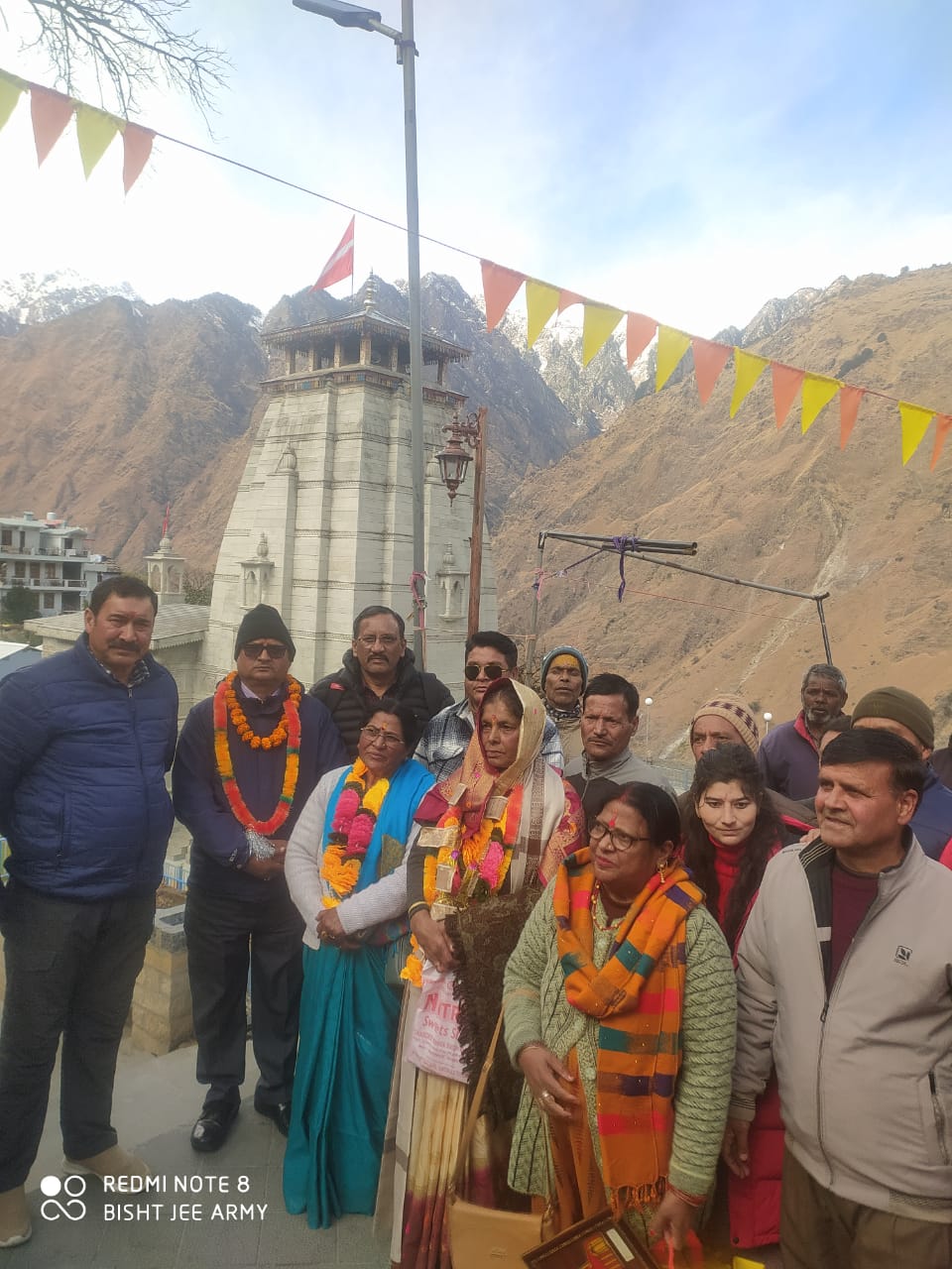 बीकेटीसी श्री नृसिंह मंदिर कार्यालय जोशीमठ में आयोजित सम्मान समारोह में सेवानिवृत्त कर्मियों को विदाई दी गयी।