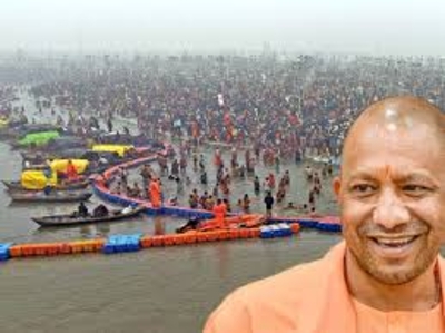 मुख्यमंत्री योगी आदित्यनाथ समेत सभी 54 मंत्री सामूहिक रूप से स्नान पुण्य प्राप्त करेंगे। 2 download 1 3