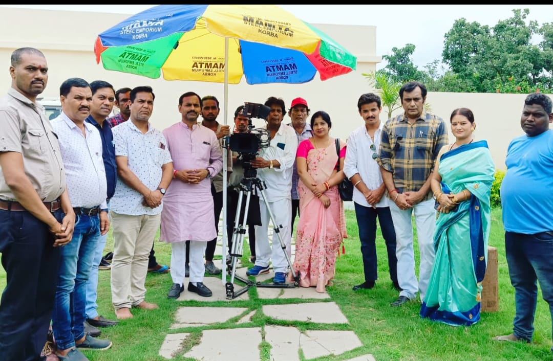 छत्तीसगढ़ी पारिवारिक फिल्म “जिंदगी पहाही तोर संग” की शूटिंग अंतिम दौर में।