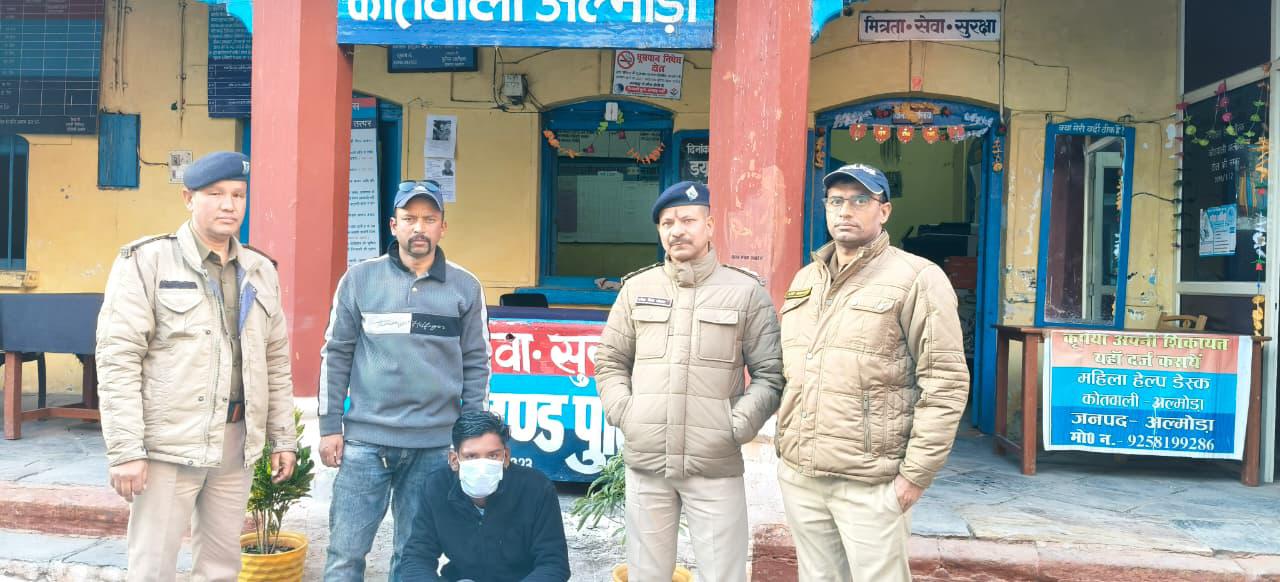 एसएसपी अल्मोड़ा के कुशल नेतृत्व में अपराध पर प्रहार जारी।