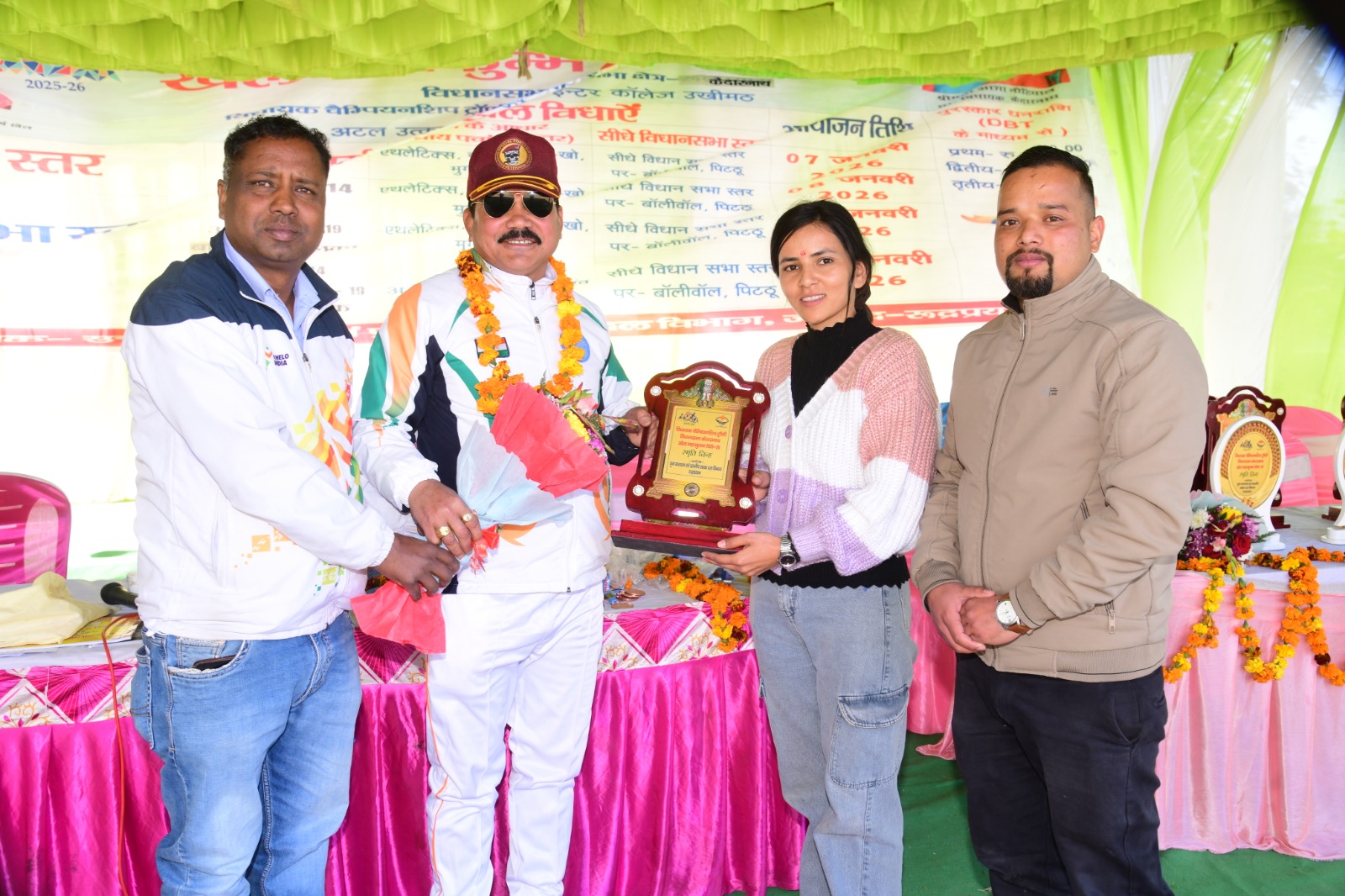 ऊखीमठः युवा कल्याण, शिक्षा व खेल विभाग के सयुंक्त तत्वावधान में चार दिवसीय विधानसभा स्तरीय विधायक चैम्पियन ट्राफी खेल – कूद प्रतियोगिताओं के विधिवत समापन हो गया है।