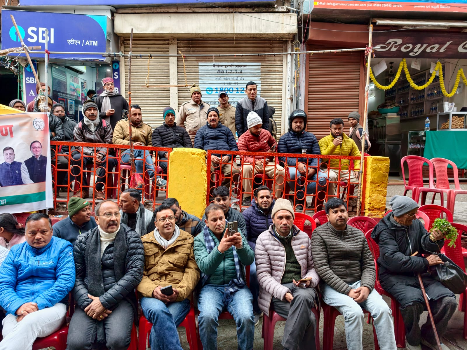 केंद्रीय बजट 2026 से आम जनता को राहत, अल्मोड़ा में बजट श्रवण सफलतापूर्वक सम्पन्न।