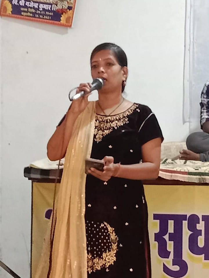 ‘गम की इस दुनिया में खुशियाँ चंद बूंदों जैसी अनमोल हैं, इन्हें संजो लो, इससे पहले कि ये ओझल हो जाएं!’