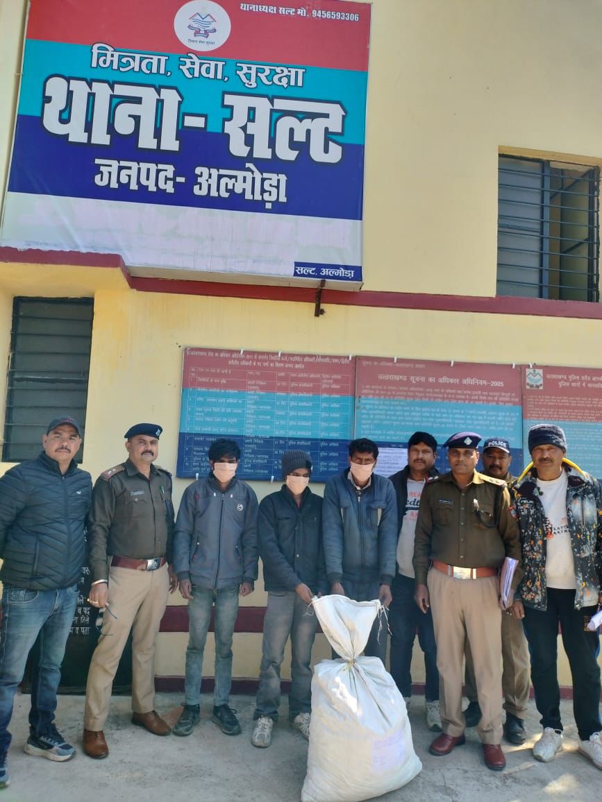 एसएसपी अल्मोड़ा के कुशल नेतृत्व में नशा तस्करों को सलाखों के पीछे पहुंचाने का सिलसिला लगातार जारी।