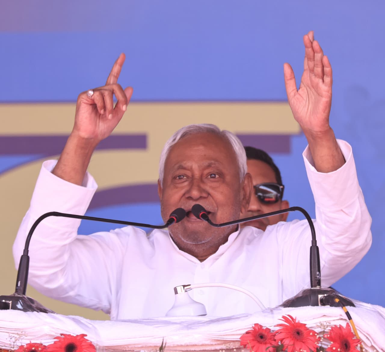 मुख्यमंत्री नीतीश कुमार का कैमूर दौरा: “समृद्धि यात्रा” के तहत विकास योजनाओं का शिलान्यास, उद्घाटन एवं समीक्षा।