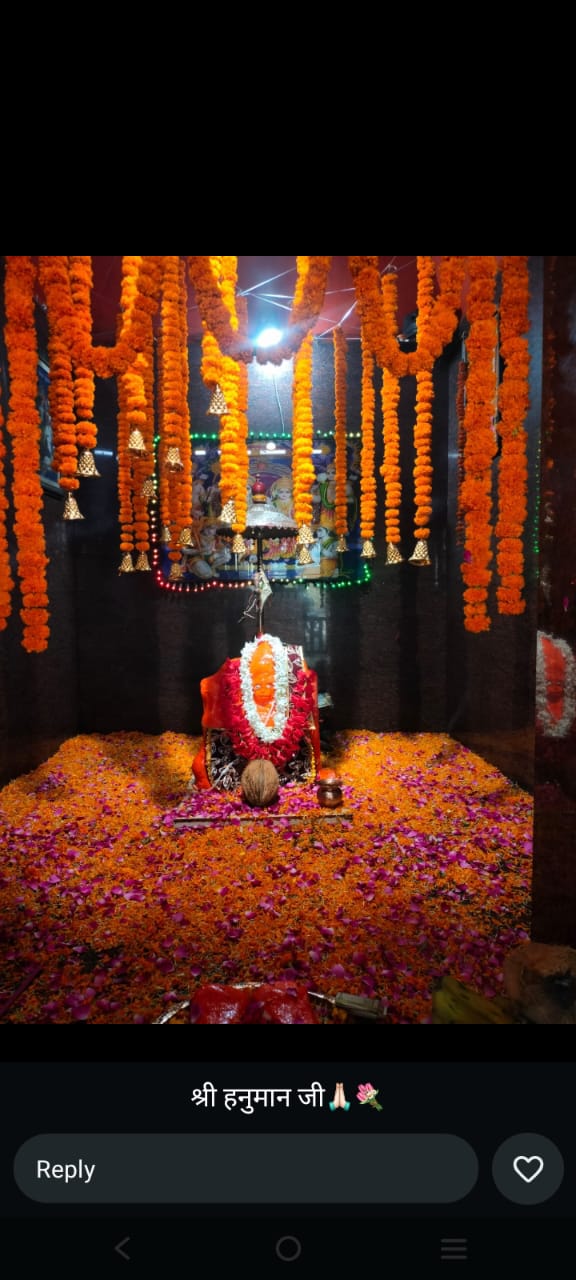    “हनुमान जयंती: शक्ति व भक्ति का पर्व”