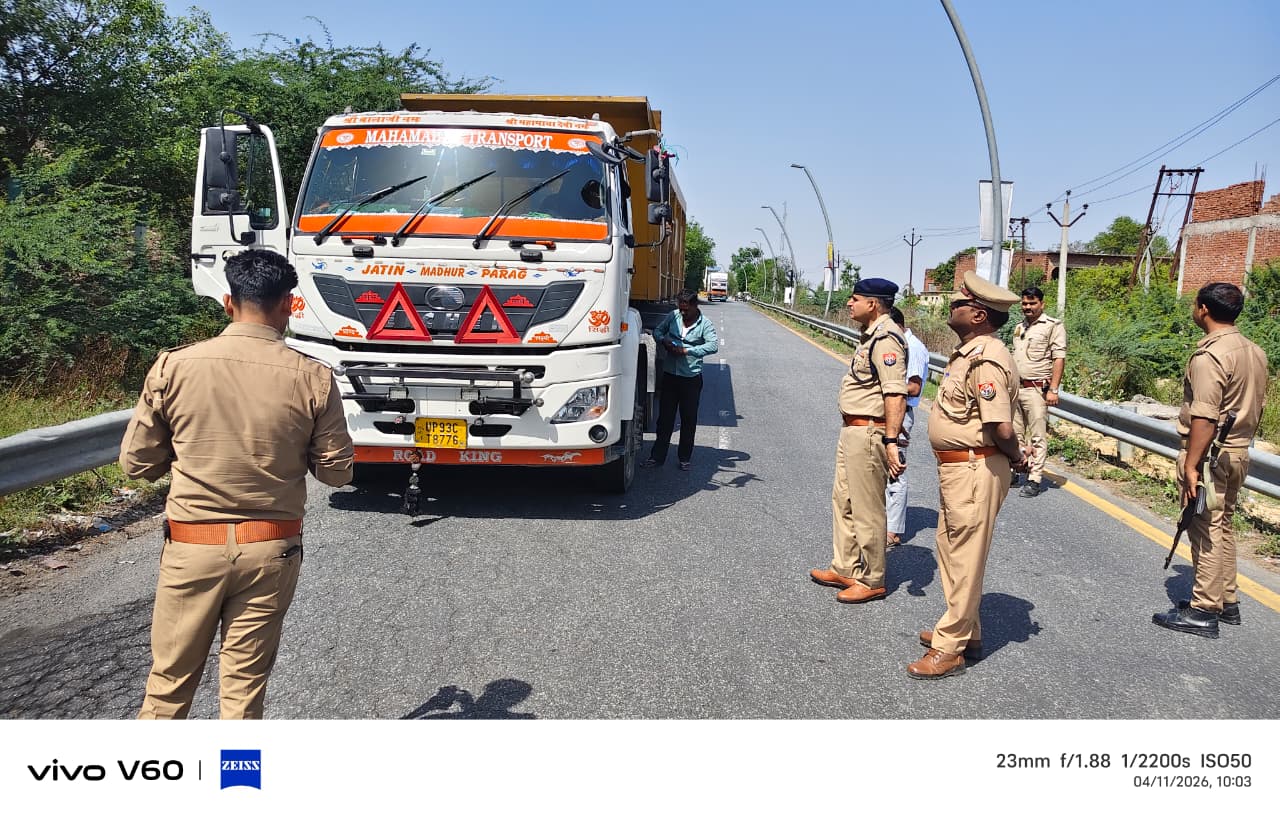 कन्नौज में अवैध खनन व ओवरलोडिंग पर सख्ती, पुलिस का विशेष अभियान।