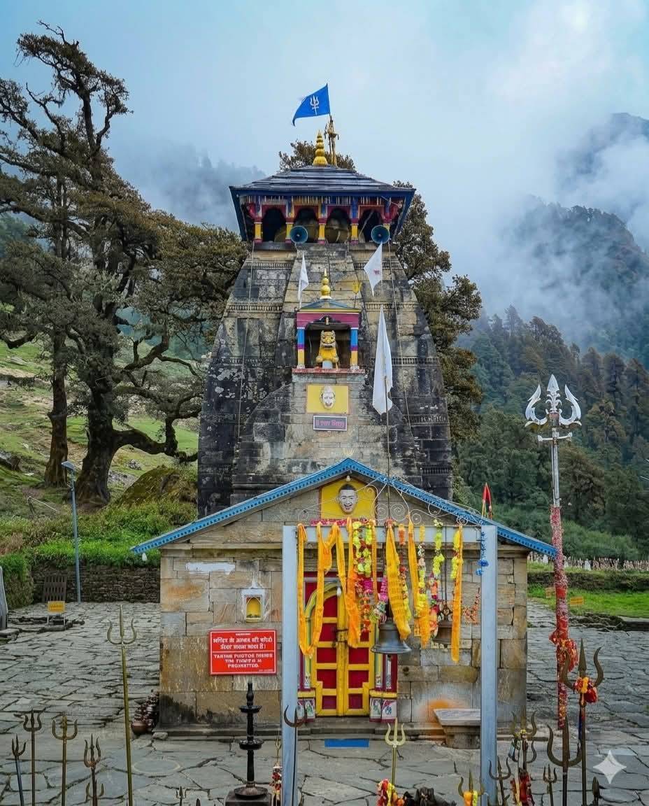 द्वितीय केदार मद्महेश्वर व तृतीय केदार तुंगनाथ धामो के कपाट खुलने की तिथि वैशाखी पर्व पर होगी घोषित। 