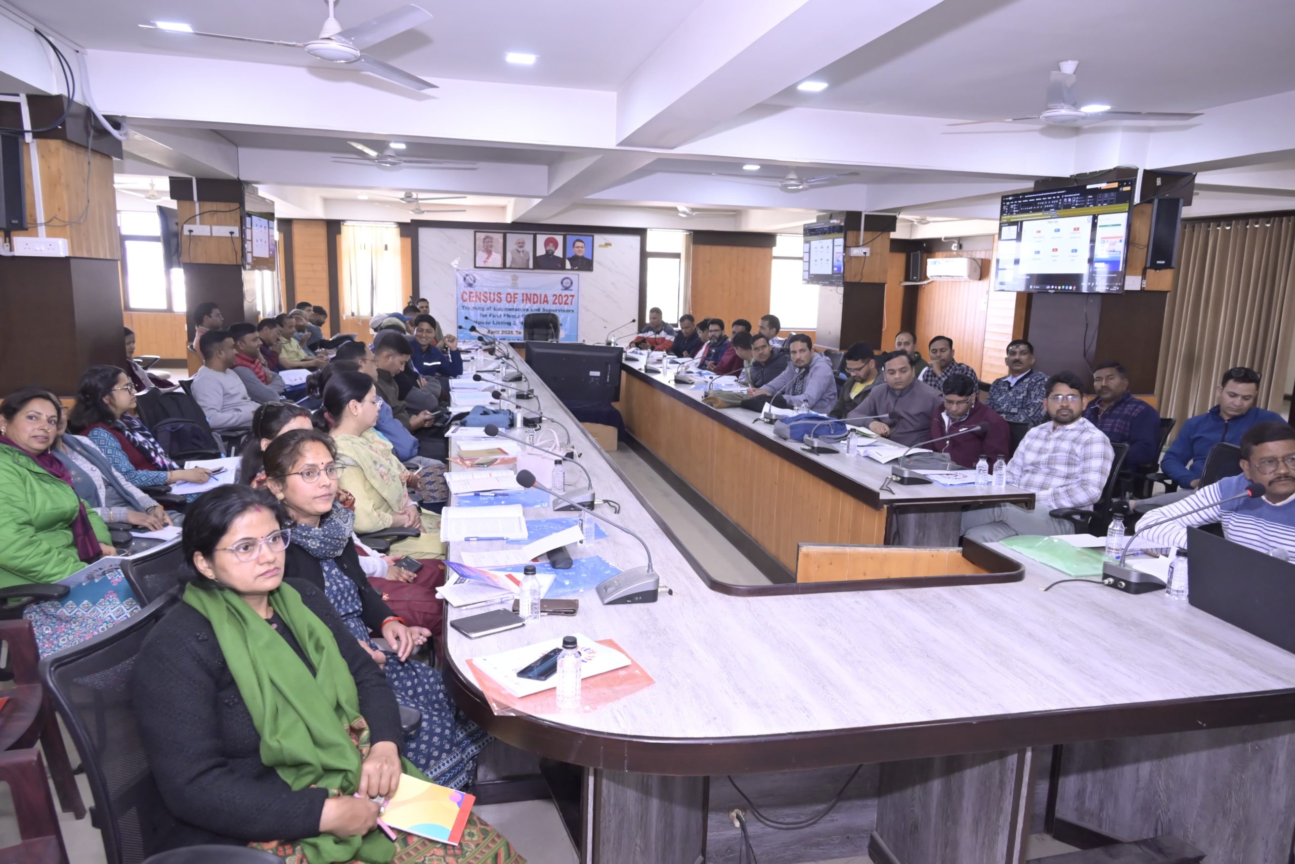 आगामी जनगणना हेतु प्रगणकों एवं सुपरवाइजरों का प्रशिक्षण कार्यक्रम आयोजित।