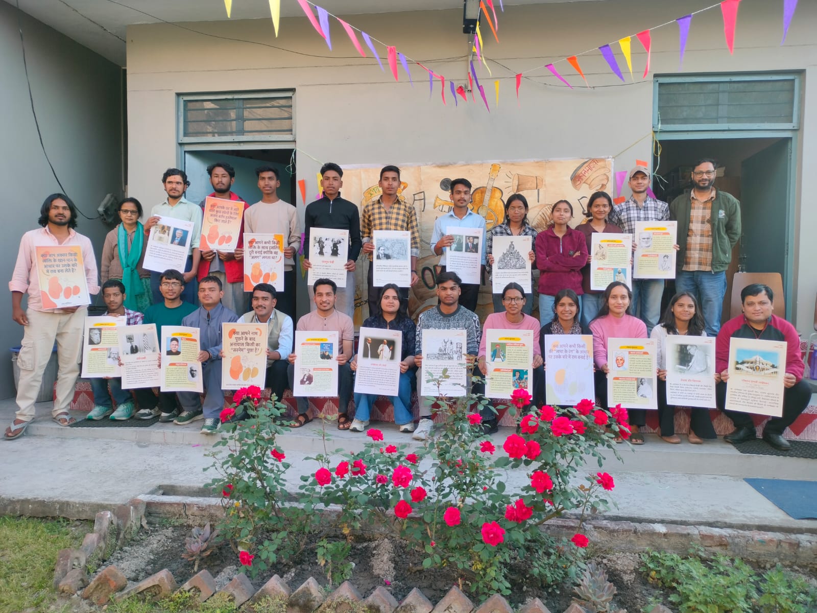 अल्मोड़ा यूथ क्लब द्वारा ओपन माइक कार्यक्रम।