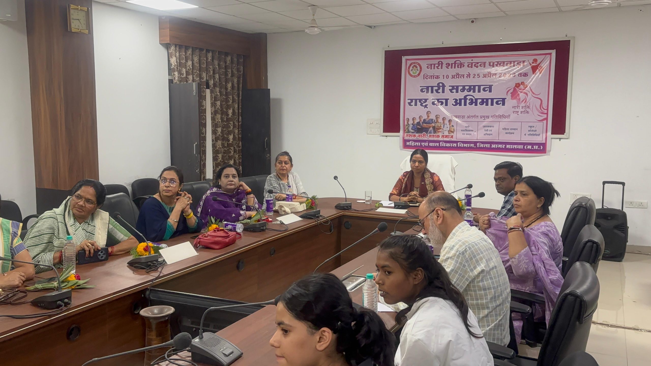 नारी शक्ति वंदन पखवाड़ा अंतर्गत जिला स्तरीय कार्यक्रम संपन्न