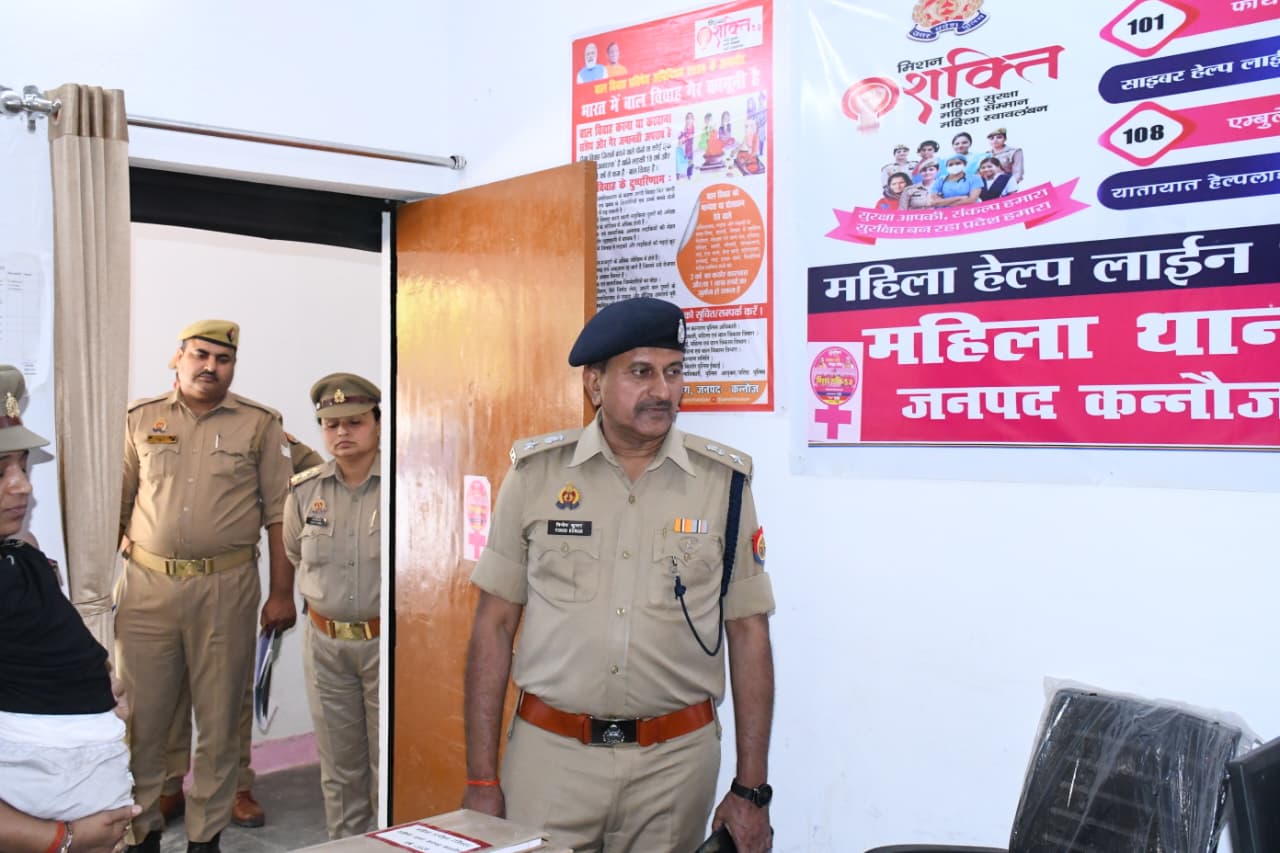 महिला थाना का एसपी ने किया औचक निरीक्षण, व्यवस्थाओं का लिया जायजा।