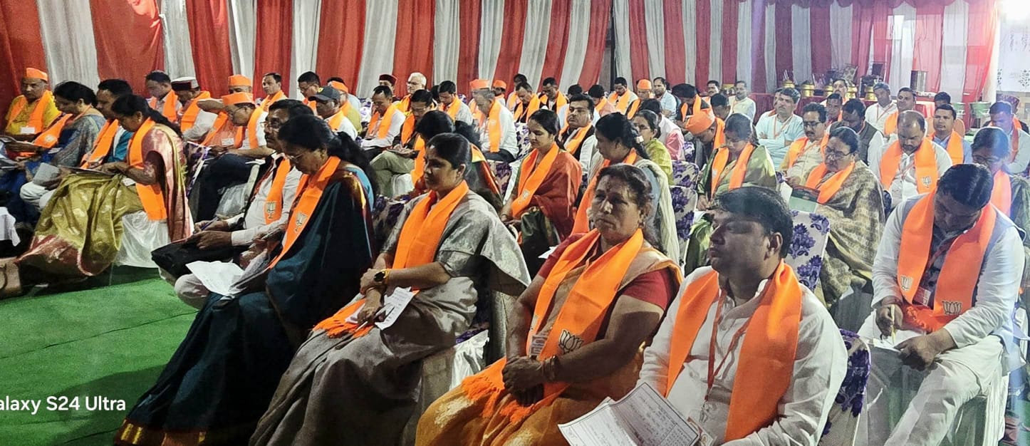 ऊखीमठः भारतीय जनता पार्टी द्वारा पंडित दीनदयाल उपाध्याय प्रशिक्षण महाअभियान के तहत भारतीय जनता पार्टी रुद्रप्रयाग का दो दिवसीय प्रशिक्षण वर्ग जनपद रुद्रप्रयाग के चंद्रपुरी में संपन्न हुआ।