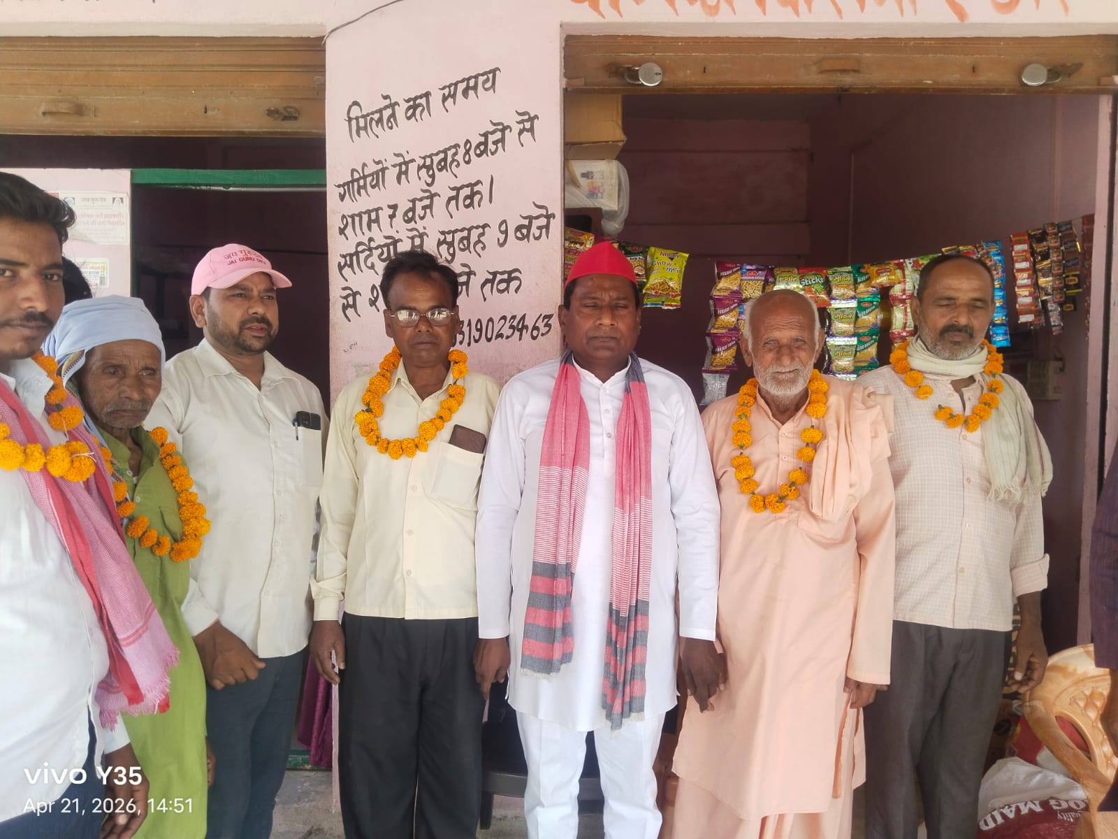 तिर्वा की सियासत में नई हलचल: राम शंकर लोधी की दावेदारी को नुक्कड़ सभाओं से मिल रहा जनसमर्थन।