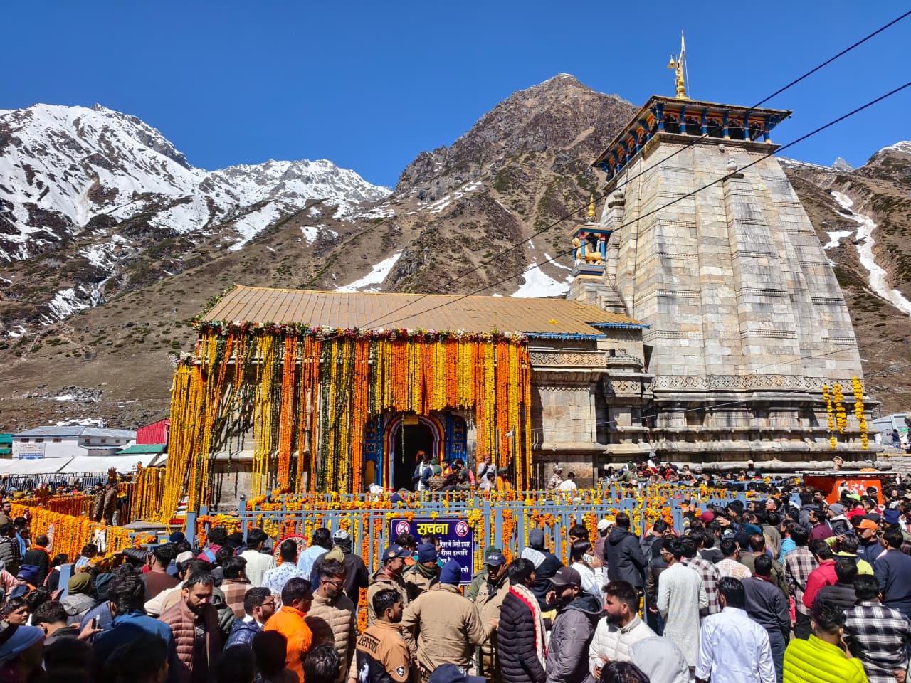 श्रद्धा, आस्था और दिव्यता की अद्भुत त्रिवेणी ग्यारहवें ज्योर्तिलिंग श्री केदारनाथ के कपाट विधि-विधान के साथ खुले।