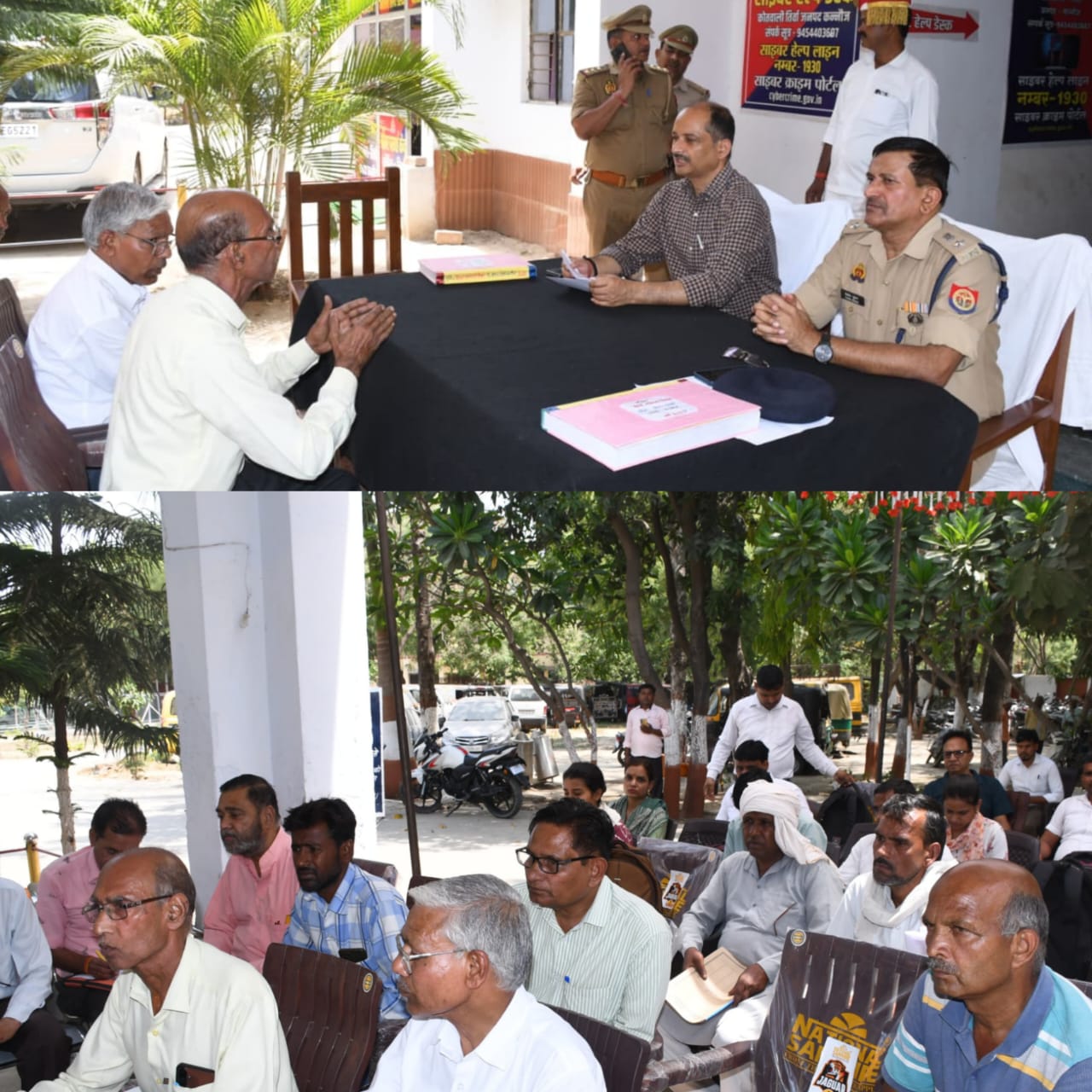 समाधान दिवस में उमड़ा जनविश्वास, डीएम-एसपी ने सुनी फरियादें।