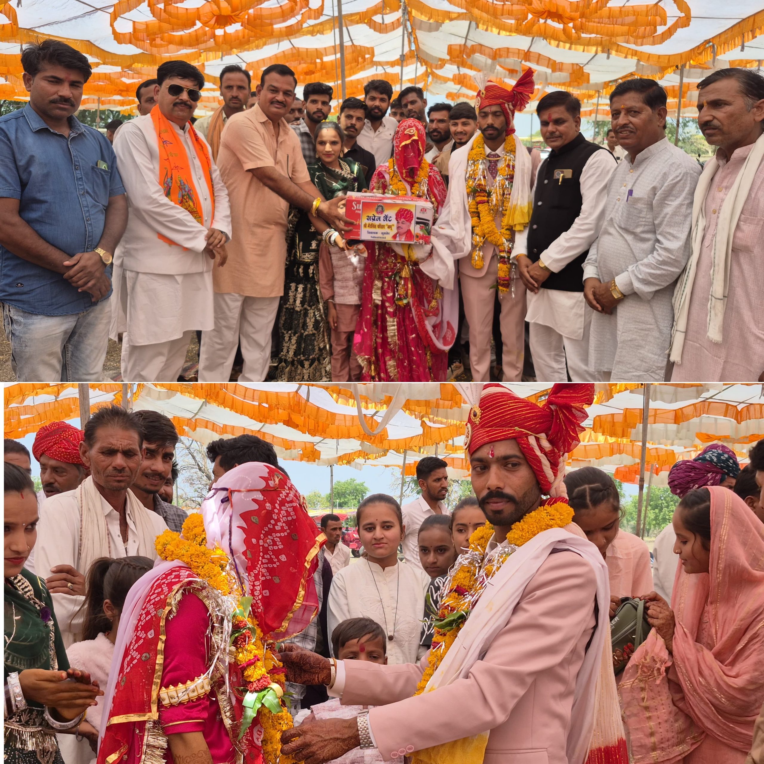 अखिल भारतीय सोंधिया राजपूत समाज का सामूहिक विवाह सम्मेलन सम्पन्न, 14 जोड़े परिणय सूत्र में बंधे।