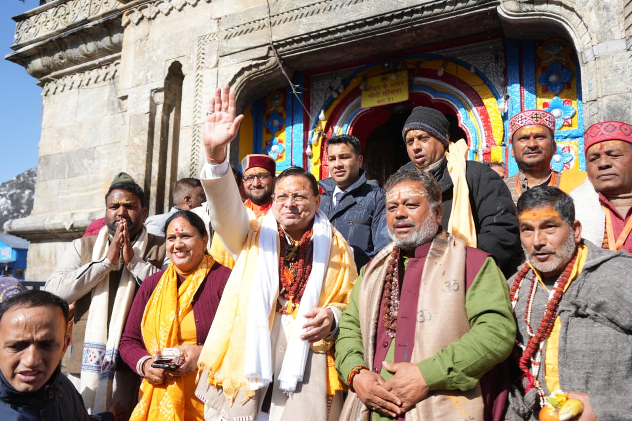 मुख्यमंत्री पुष्कर सिंह धामी ने श्री केदारनाथ धाम में भारत पेट्रोलियम कॉर्पोरेशन लिमिटेड अस्पताल का किया लोकार्पण।