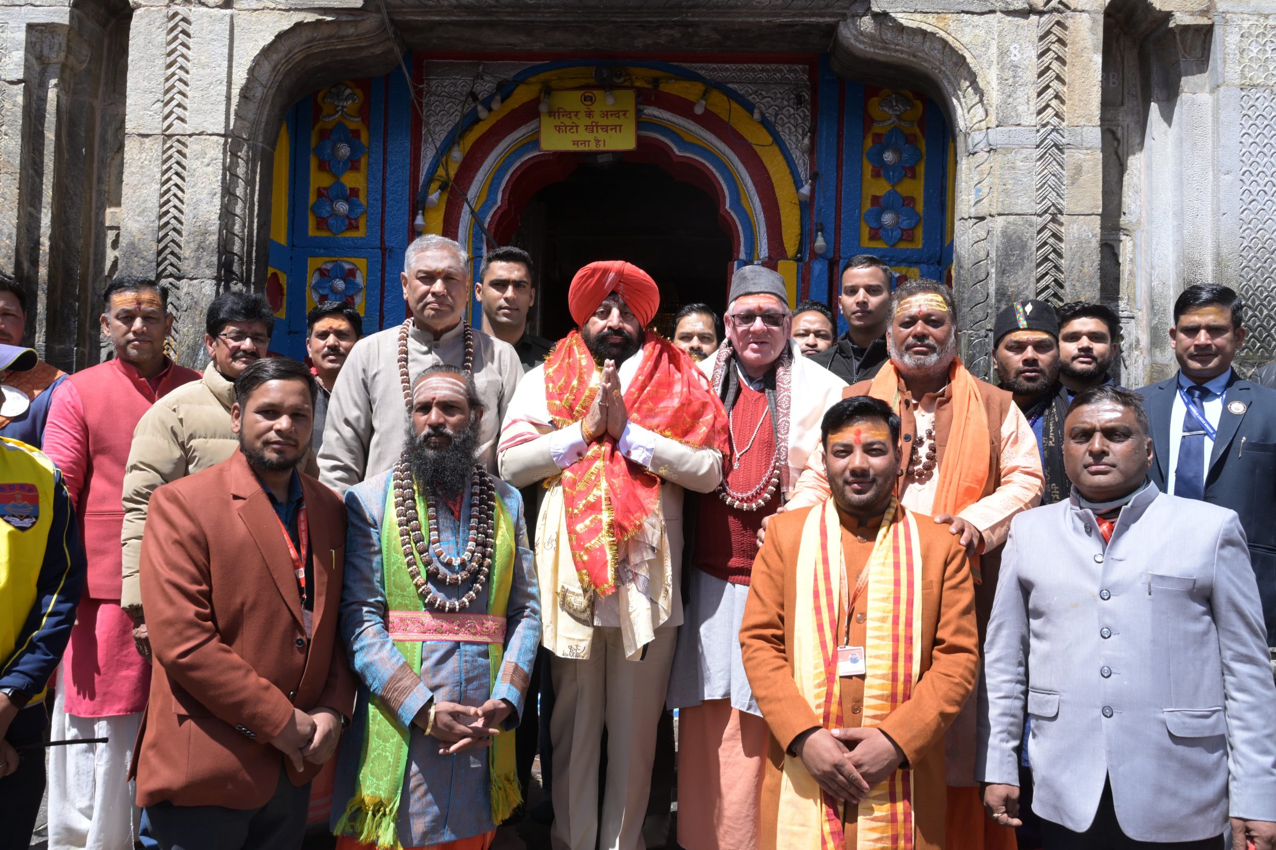 श्री केदारनाथ धाम पहुंचे राज्यपाल गुरमीत सिंह, श्रद्धालुओं से किया संवाद, स्वच्छता एवं सुगम यात्रा व्यवस्था पर दिया विशेष जोर।