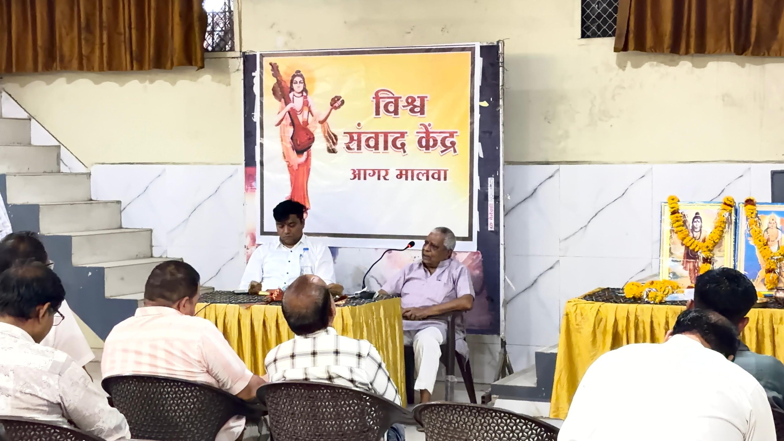देवर्षि नारद जी के आदर्शों से ही संभव है जन-कल्याणकारी पत्रकारिता