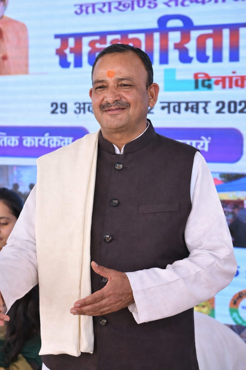सीमांत क्षेत्रों के भ्रमण पर रहेंगे राज्यमंत्री चंडी प्रसाद भट्ट, विभिन्न गांवों में करेंगे जनसंपर्क।