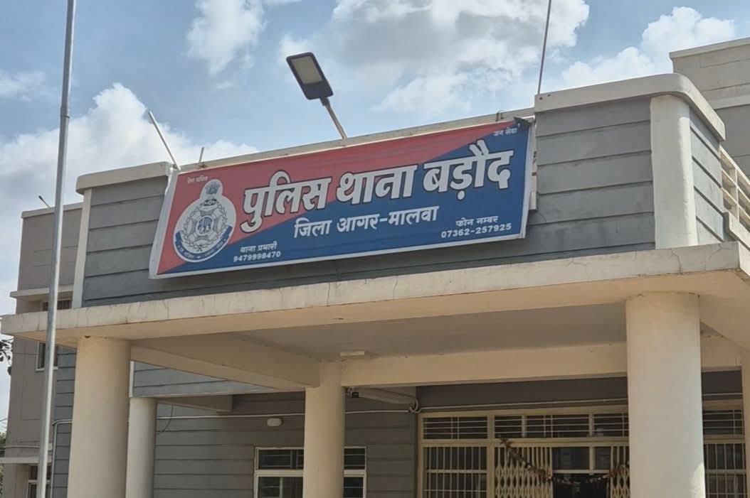 नाबालिग से छेड़छाड़ करने वाला आरोपी गिरफ्तार… पॉक्सो व एससी-एसटी एक्ट के तहत मामला दर्ज, पुलिस की त्वरित कार्रवाई।