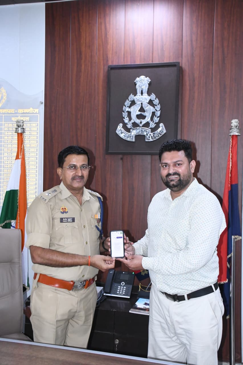 डिजिटल जनभागीदारी की मिसाल बना कन्नौज : पुलिस अधीक्षक ने स्वयं कराई स्व-जनगणना।
