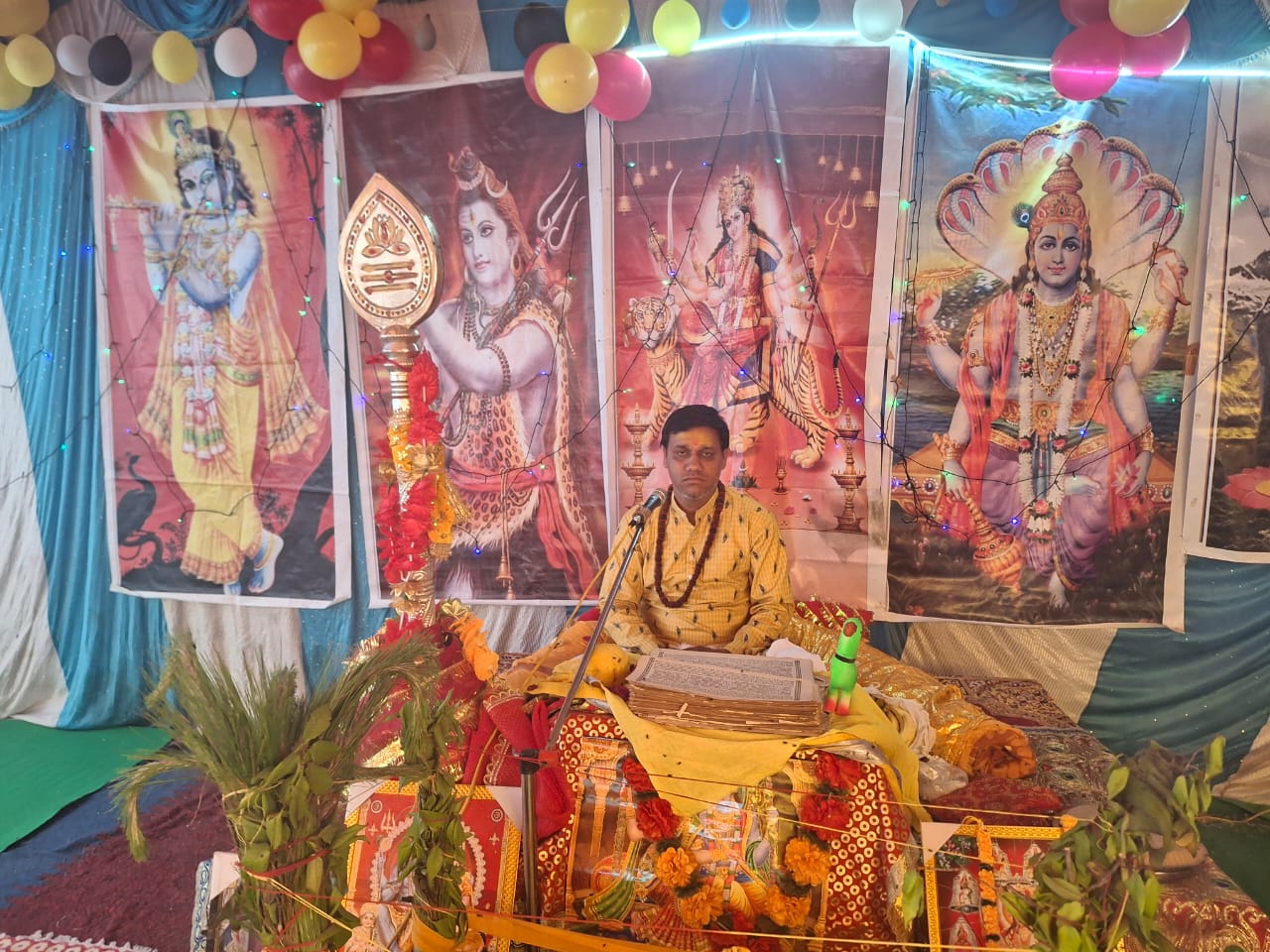 मणिगुह में श्रीमद्भागवत कथा से भक्तिमय हुआ वातावरण । 