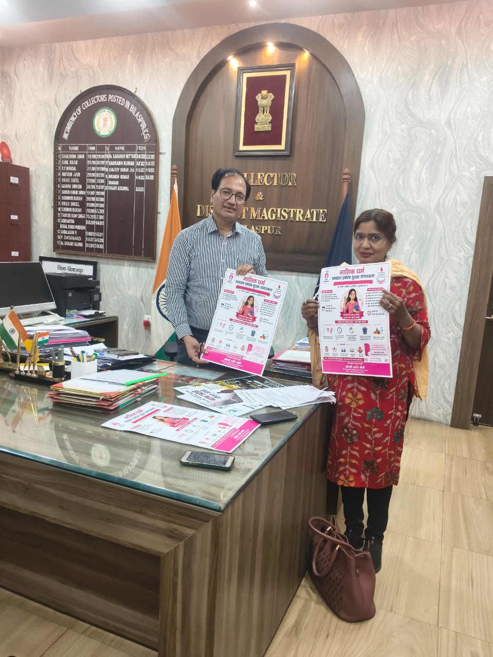 कलेक्टर संजय अग्रवाल ने शांति सोनी के जन-जागरण अभियानों की सराहना की