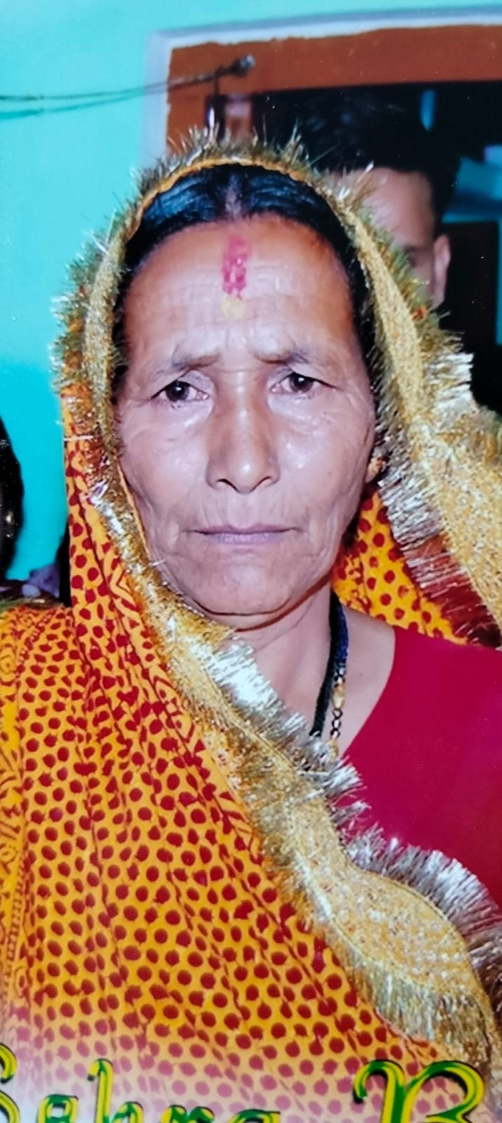 वरिष्ठ पत्रकार देवेन्द्र बिष्ट की माता के आकस्मिक निधन पर उत्तराखंड श्रमजीवी पत्रकार यूनियन ने व्यक्त किया शोक।