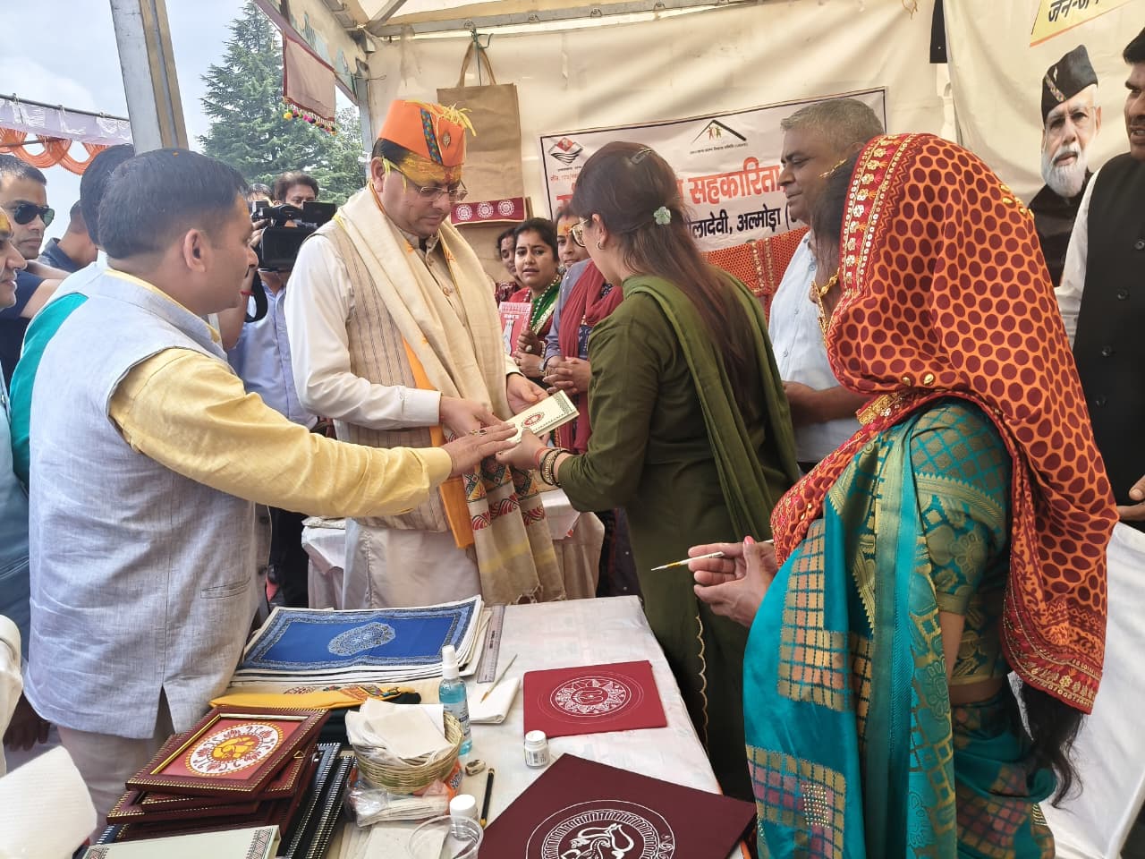 मुख्यमंत्री पुष्कर सिंह धामी के जागेश्वर मंदिर में आयोजित होने वाले श्रावणी मेले का उद्घाटन और हरेला महोत्सव के अन्तर्गत गरूड़ाबाज में वृक्षारोपण कार्यक्रम।
