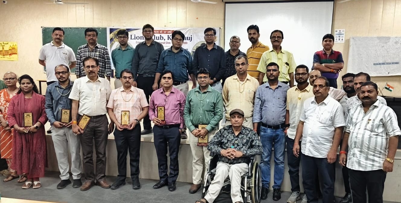 लायंस क्लब कन्नौज ने मेडिकल कॉलेज के 26 चिकित्सकों का किया सम्मान।