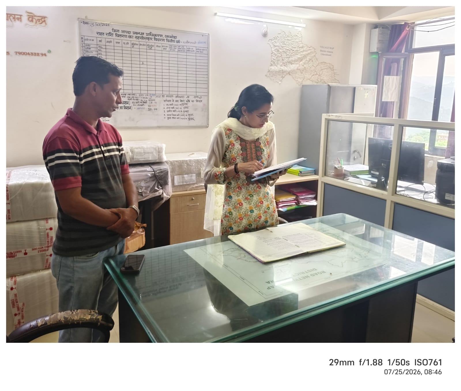 अपर जिलाधिकारी युक्ता मिश्र ने आपदा प्रबंधन परिचालन केंद्र का किया औचक निरीक्षण।