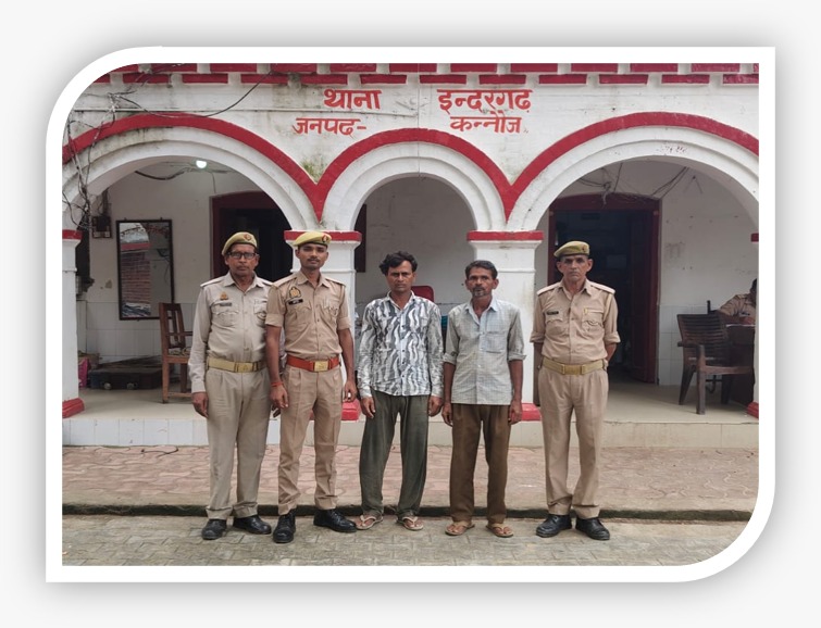 दो वारंटी गिरफ्तार, कोर्ट में पेश कर भेजा गया जेल