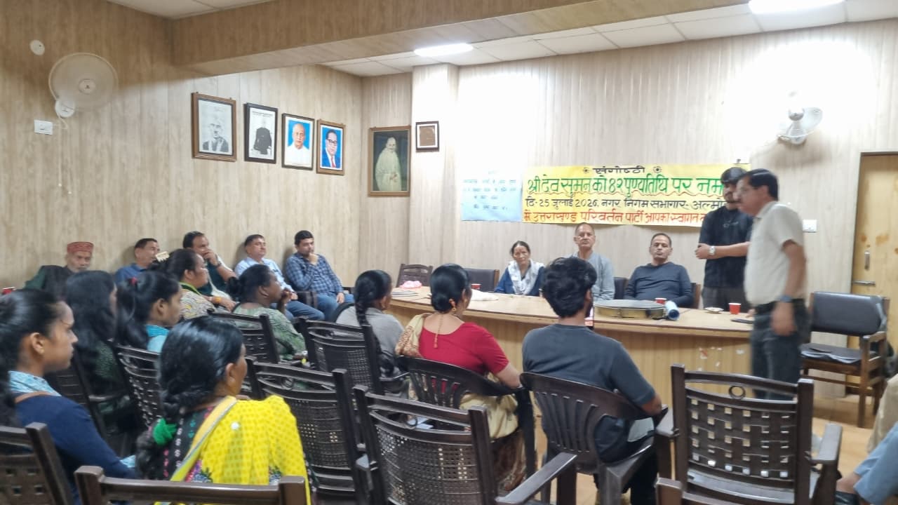 शहीद श्रीदेव सुमन का जीवन संघर्ष की प्रेरणा देता रहेगा, निरंकुश सत्ता के सामने कभी नहीं झुके अमर शहीद।