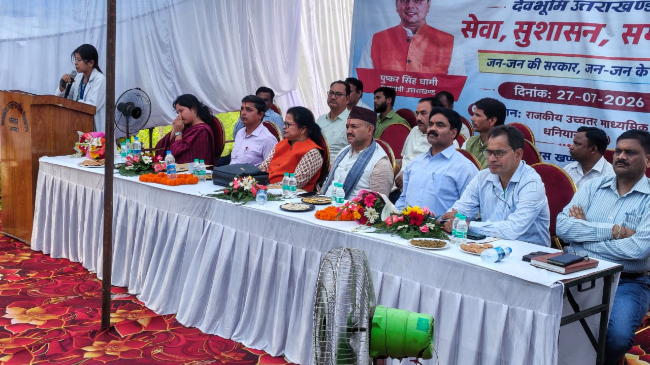भैंसियाछाना में बहुउद्देशीय शिविर का आयोजन, 161 शिकायतों का मौके पर हुआ निस्तारण।