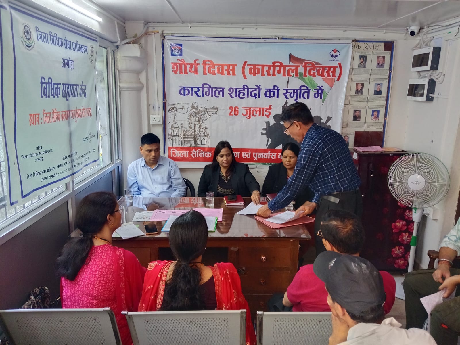 उत्तराखंड राज्य विधिक सेवा प्राधिकरण के अध्यक्ष श्रीकांत पांडे के निर्देशानुसार जागरूकता शिविर।