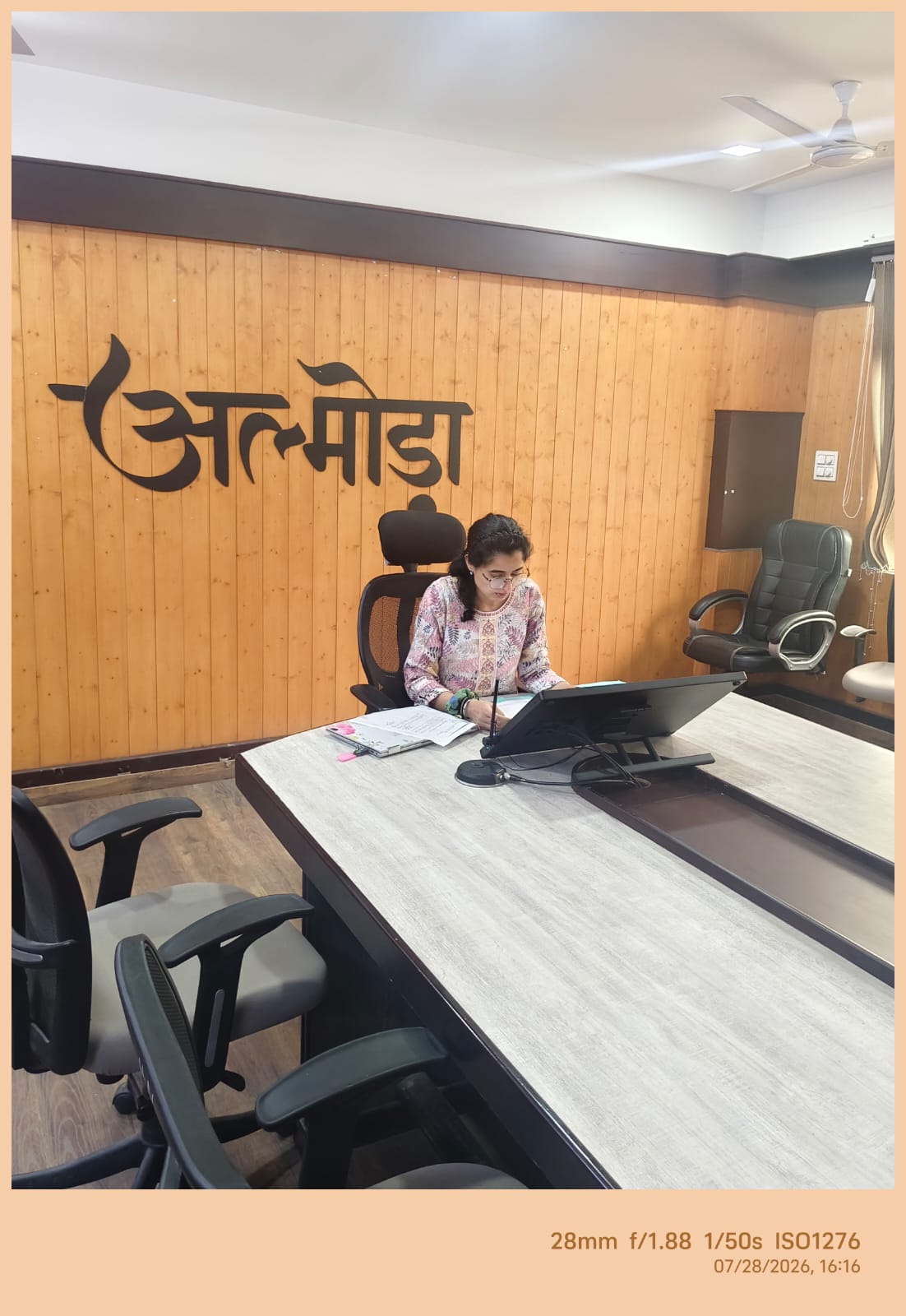 अपर जिलाधिकारी युक्ता मिश्र ने वर्चुअल माध्यम से मुख्यमंत्री हेल्पलाइन की समीक्षा की, शिकायतों के गुणवत्तापूर्ण निस्तारण के दिए निर्देश।