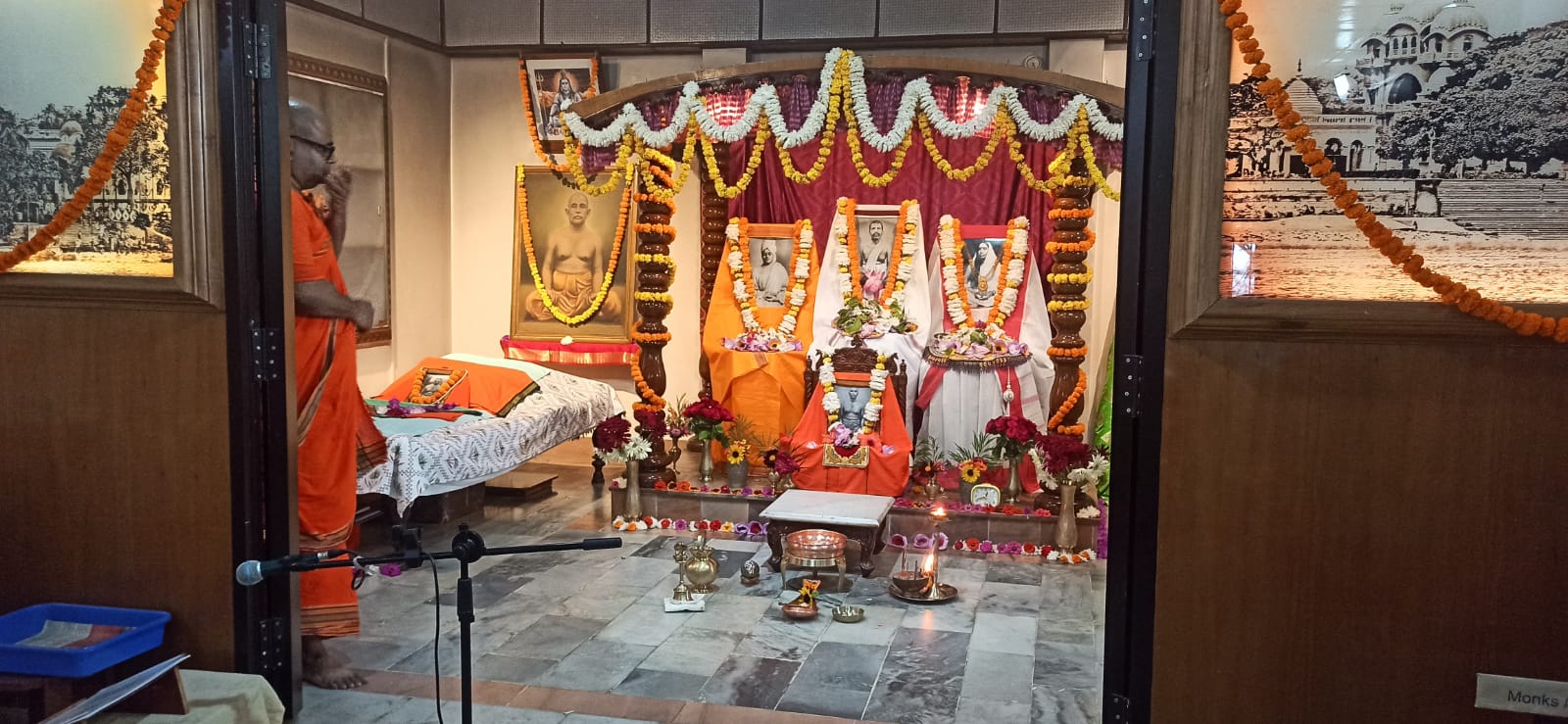 गुरु पूर्णिमा के अवसर पर विशेष पूजा हुई।