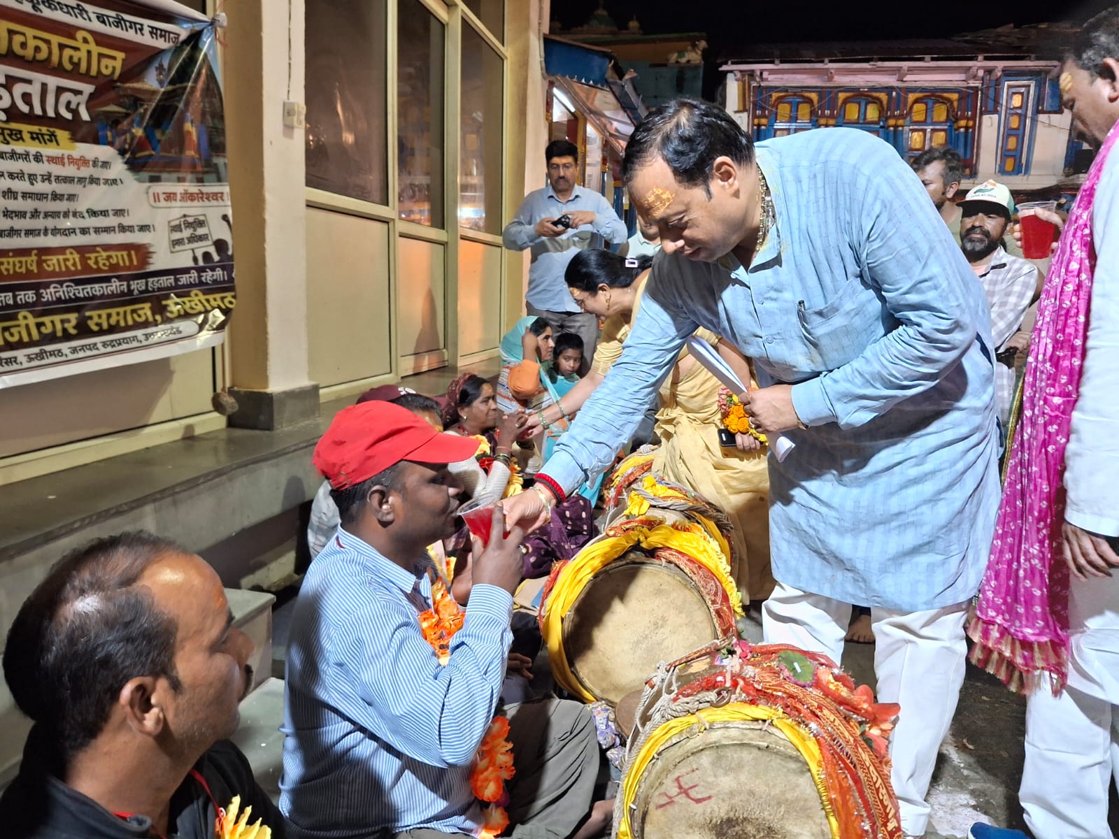 बीकेटीसी अध्यक्ष के आश्वासन पर बाजीगर समाज का आंदोलन समाप्त।