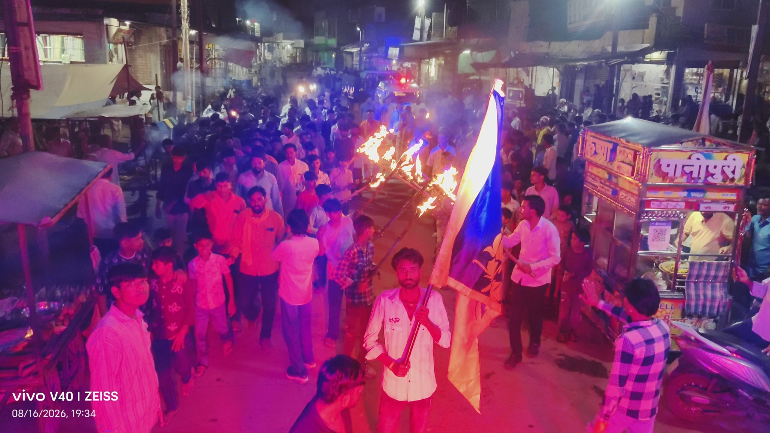 नगर में निकाला मशाल यात्रा का जुलूस