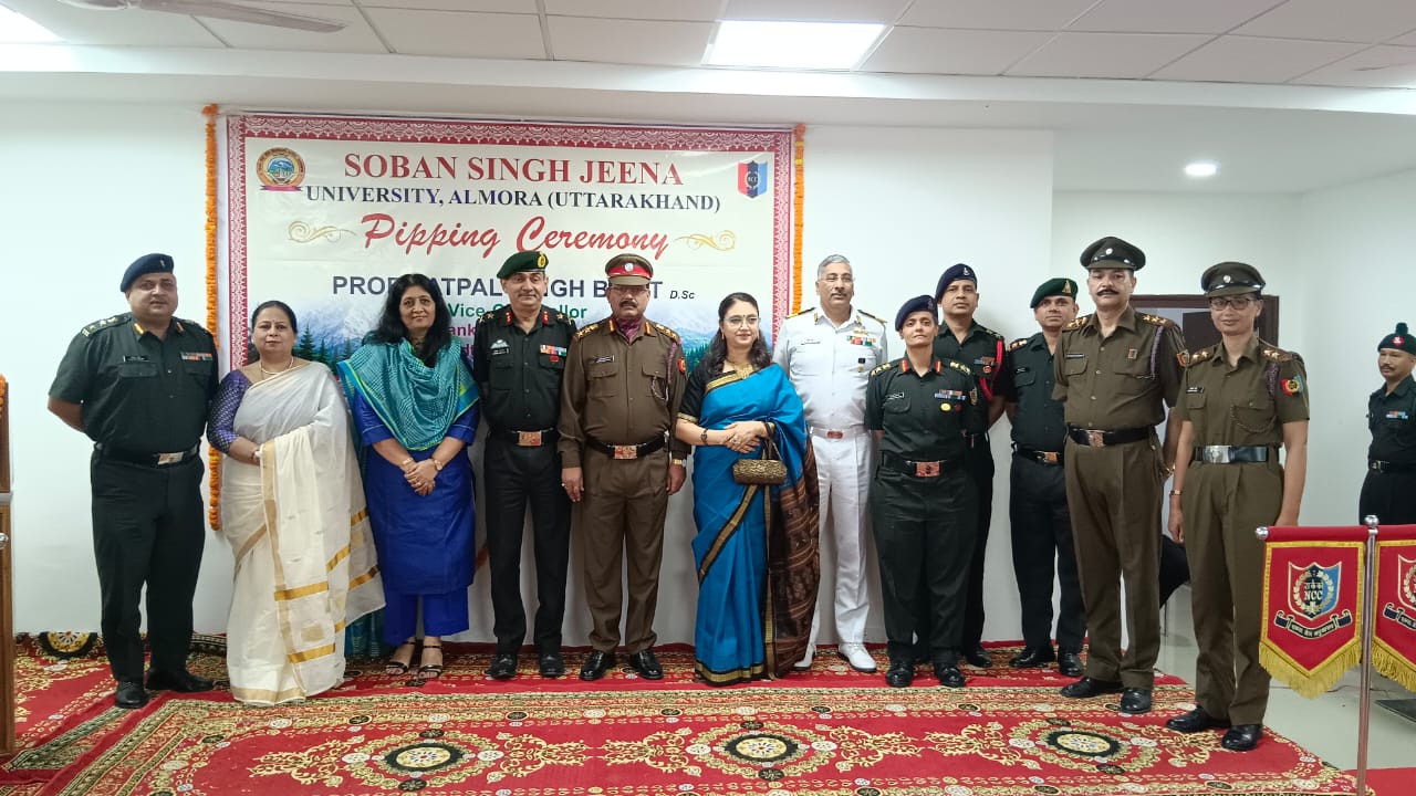 विश्वविद्यालय में कुलपति की एन०सी०सी कैडेट कमांडेंट रैंक सैरेमनी का आयोजन।