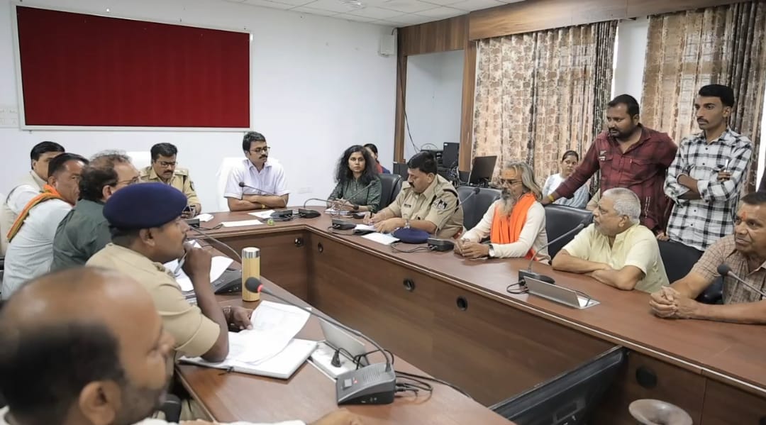 कलेक्टर डॉ. शेर सिंह मीना की अध्यक्षता में बाबा बैजनाथ महादेव की शाही सवारी की तैयारियों के संबंध में बैठक संपन्न।