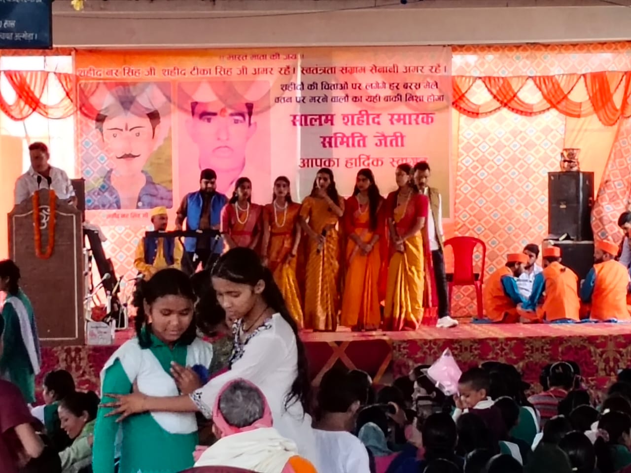 सालम क्रांति दिवस पर शहीद नर सिंह और टीका सिंह को श्रद्धांजलि, बहुउद्देशीय शिविर में 1,359 लोग लाभान्वित।