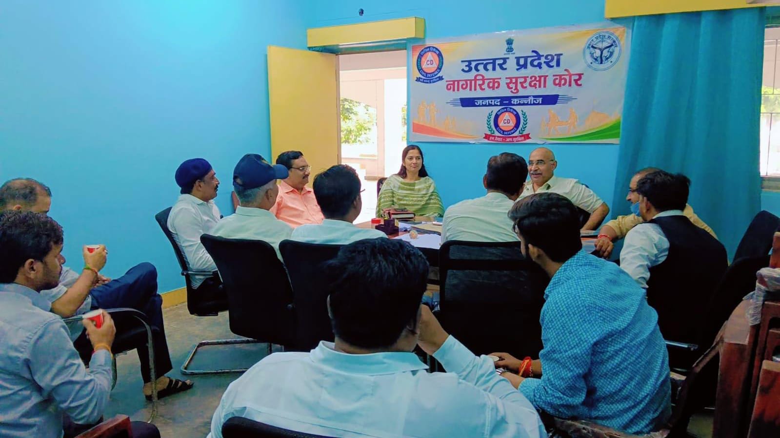 त्योहारों पर सतर्कता हेतु नागरिक सुरक्षा कोर की बैठक सम्पन्न। 