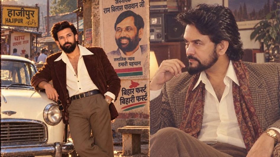 सोशल मीडिया पर छाया अस्सी का खुमार