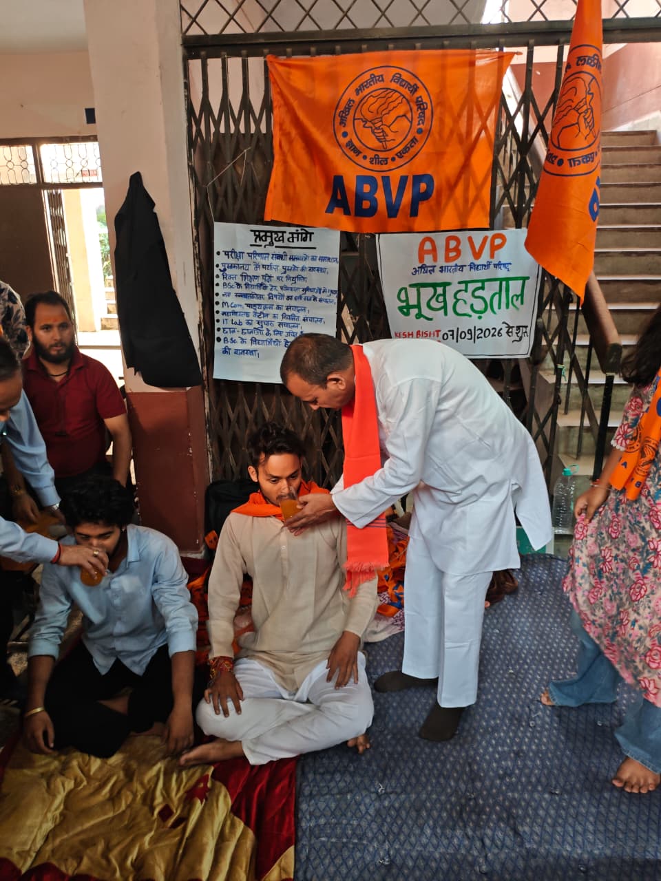 छह दिनों बाद टूटी ABVP की भूख हड़ताल।